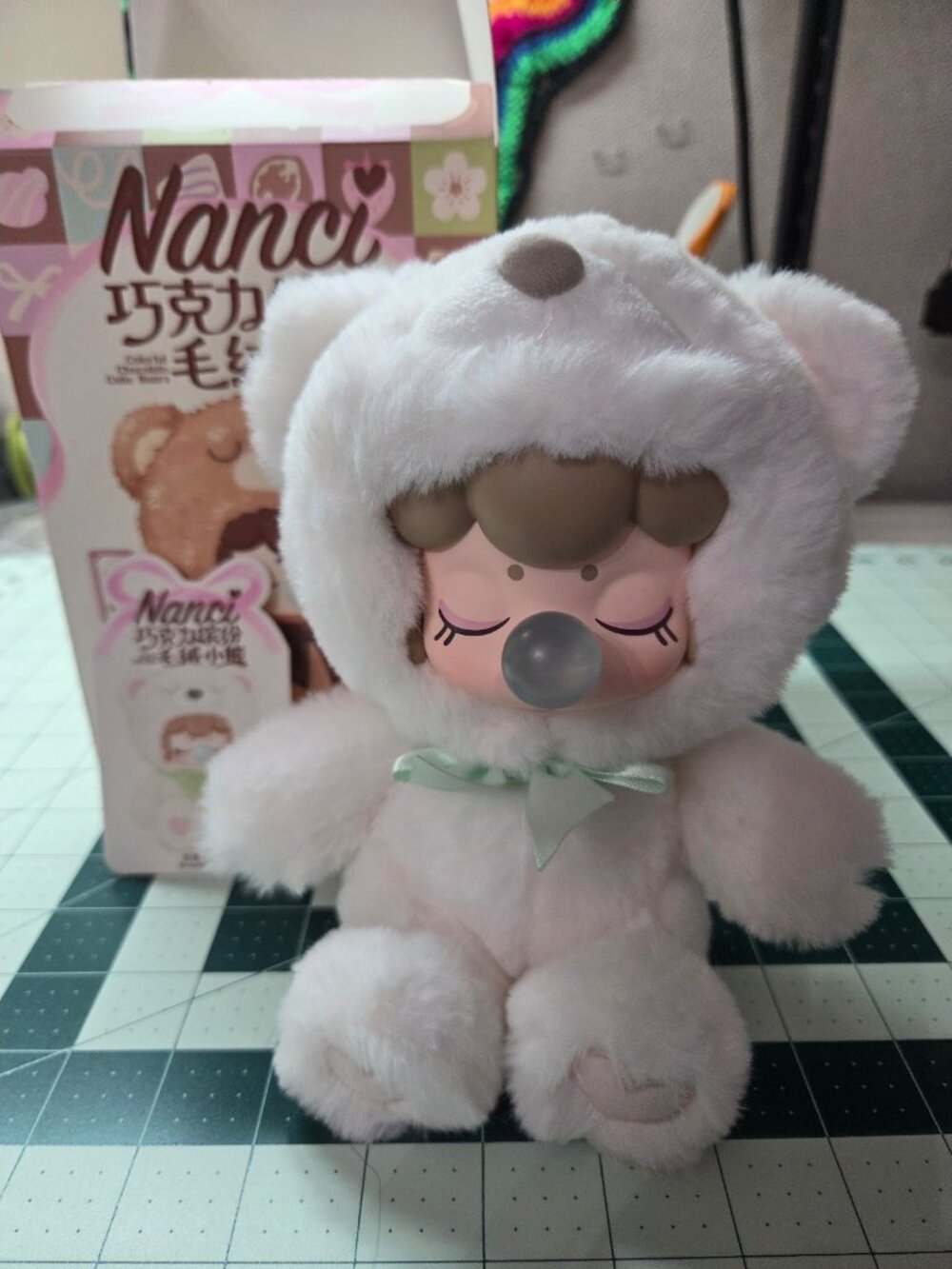 Nanci Colorful Chocolate Cutie Bears - Smooth Milk Plush